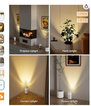 T-SUN LED Bodenstrahler 2er Set – 30% Rabatt verfü T-SUN LED Bodenstrahler 2er Set – 30% Rabatt verfü